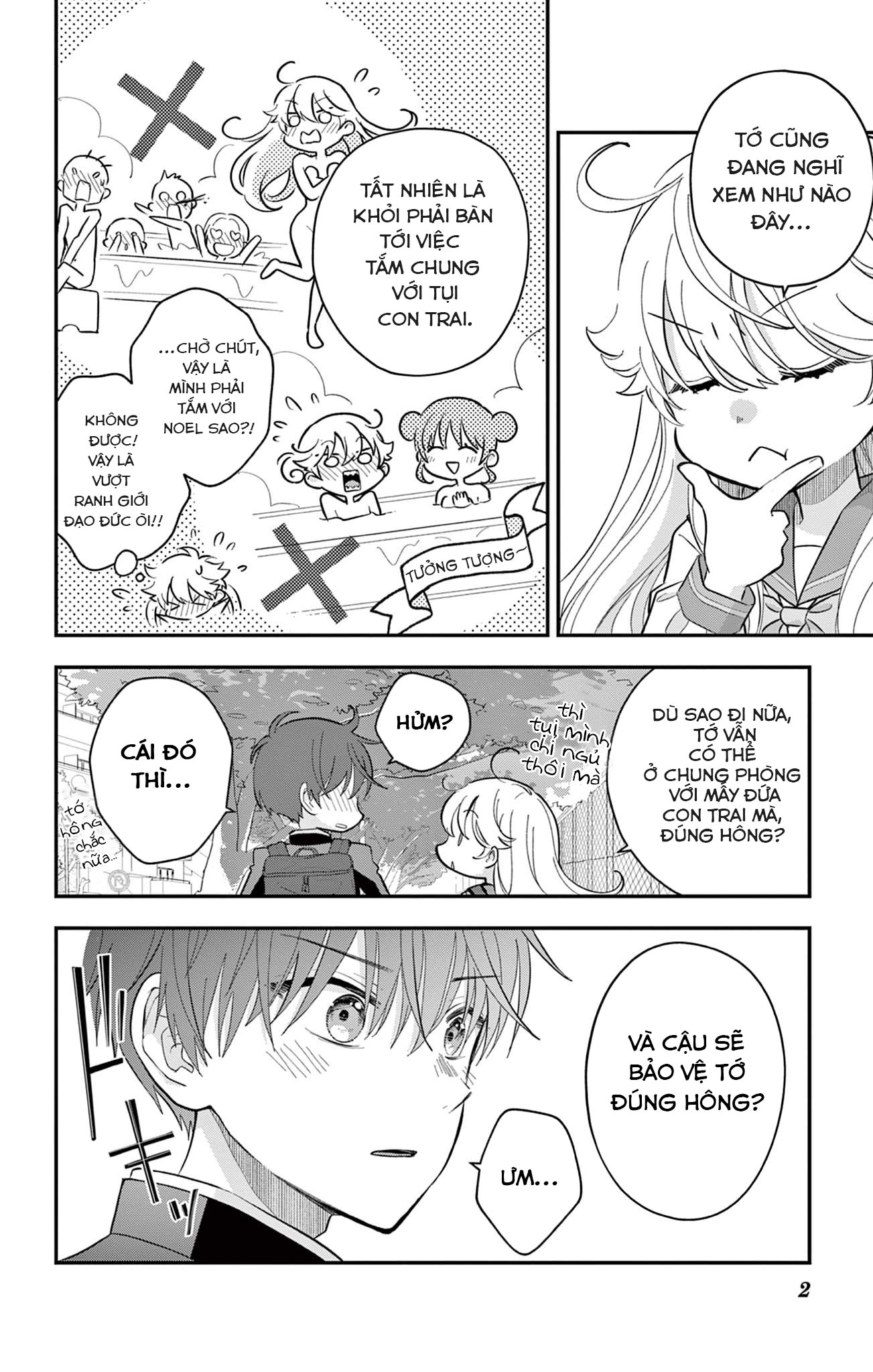 Uesugi-kun wa Onnanoko o Yametai Vol. 2 Ch. 9 第2页
