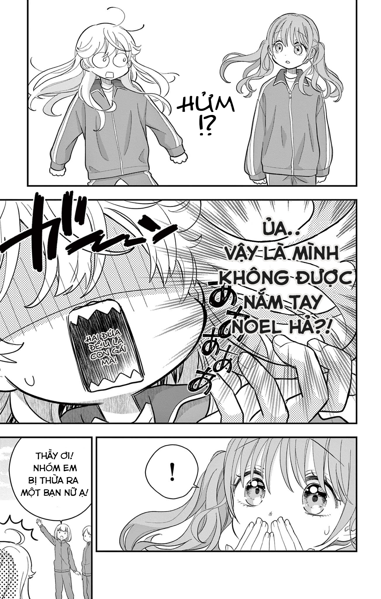 Uesugi-kun wa Onnanoko o Yametai Vol. 2 Ch. 9 第11页
