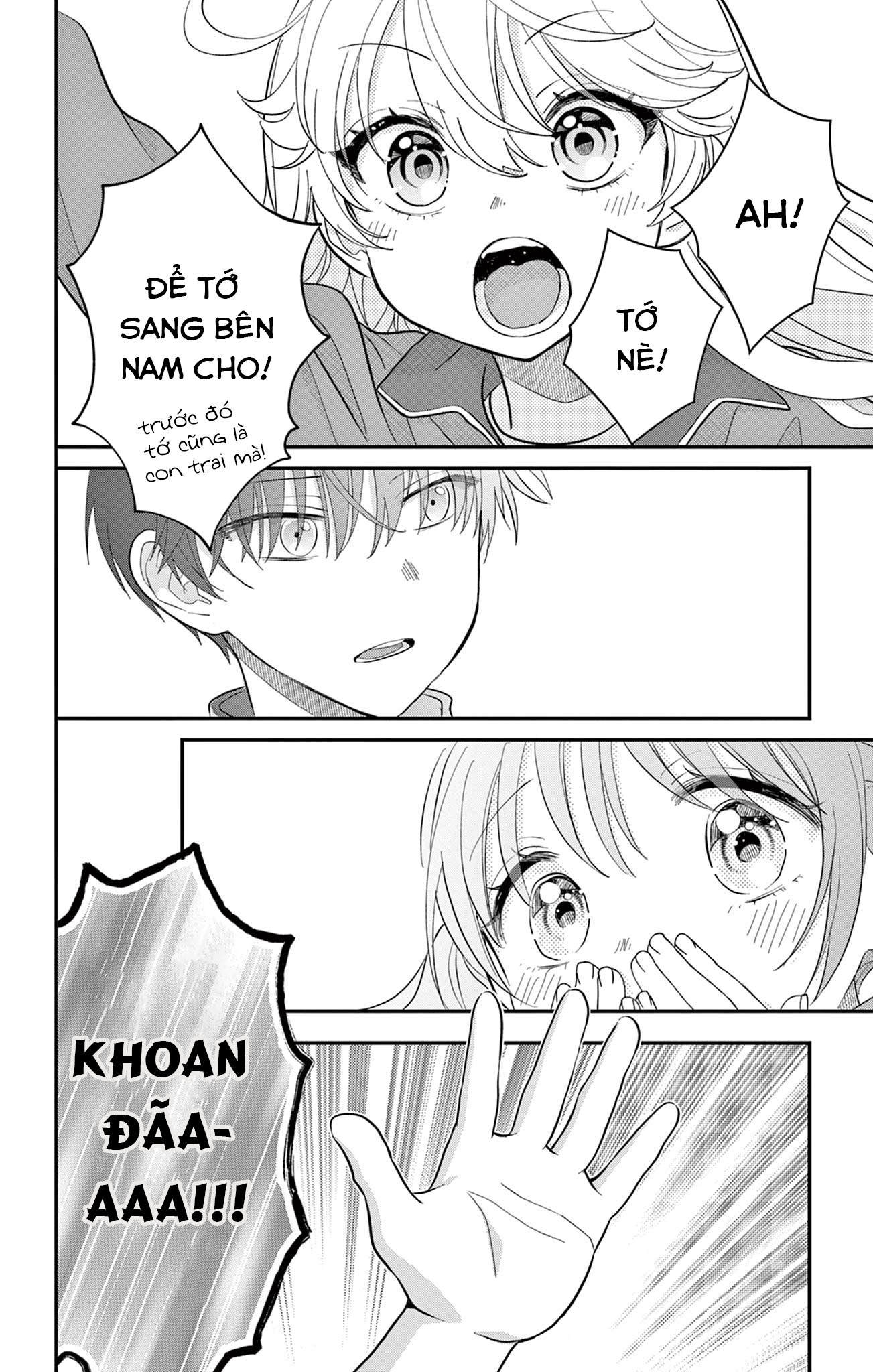 Uesugi-kun wa Onnanoko o Yametai Vol. 2 Ch. 9 第12页