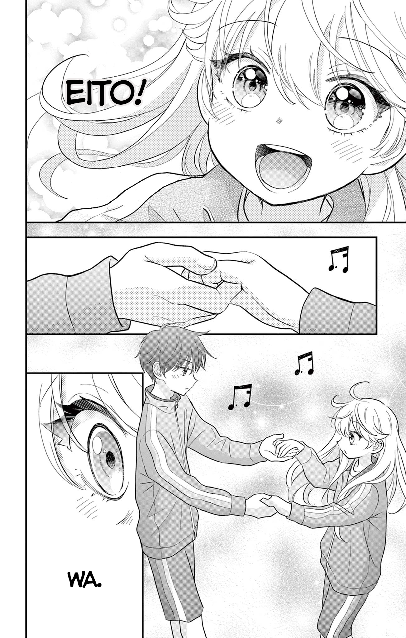 Uesugi-kun wa Onnanoko o Yametai Vol. 2 Ch. 9 第16页