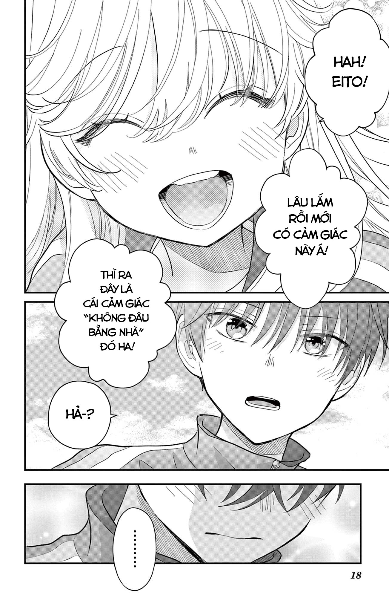 Uesugi-kun wa Onnanoko o Yametai Vol. 2 Ch. 9 第18页