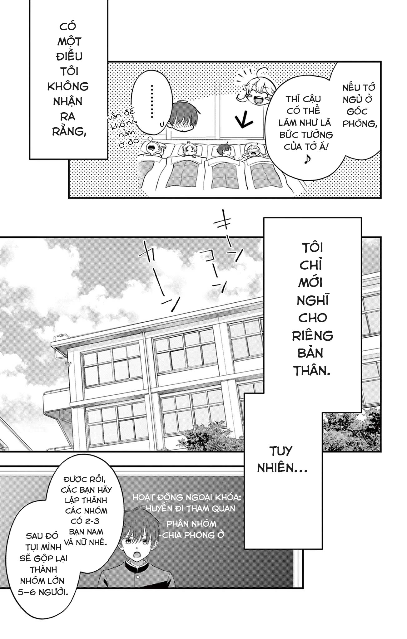 Uesugi-kun wa Onnanoko o Yametai Vol. 2 Ch. 9 第3页