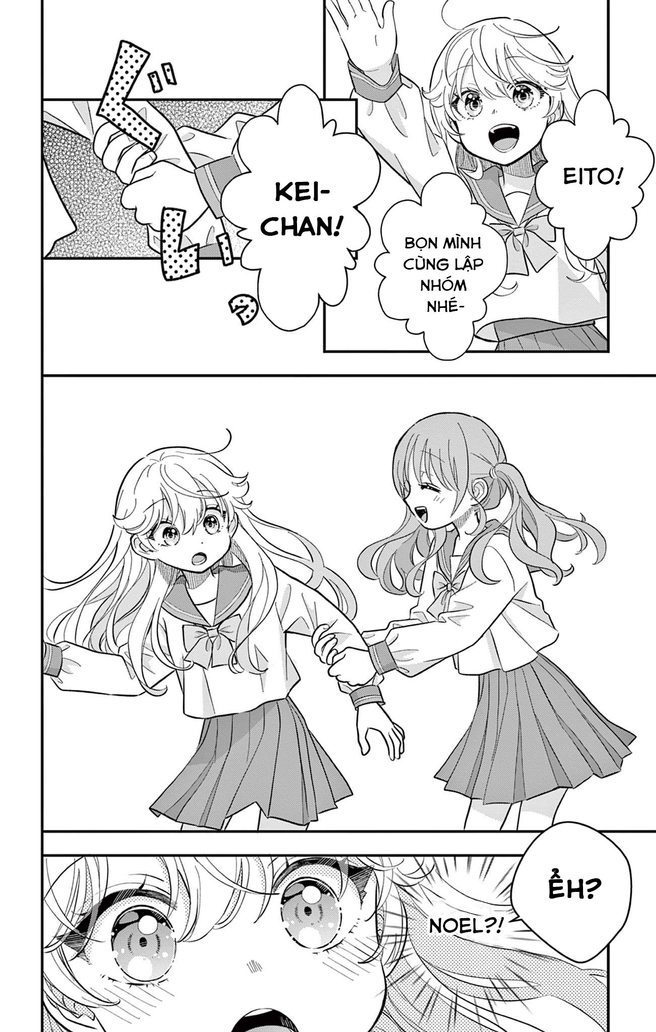 Uesugi-kun wa Onnanoko o Yametai Vol. 2 Ch. 9 第4页