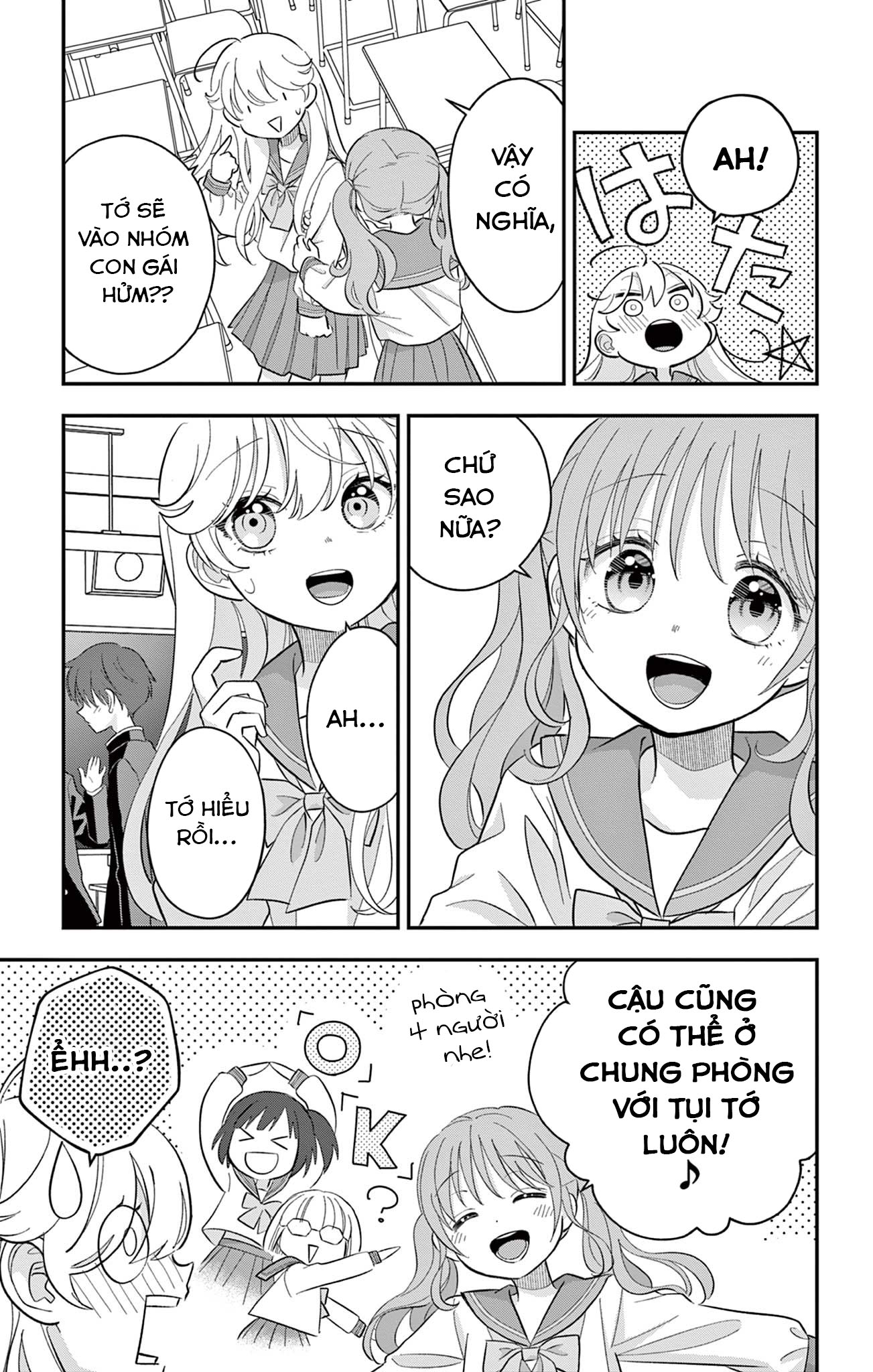Uesugi-kun wa Onnanoko o Yametai Vol. 2 Ch. 9 第5页