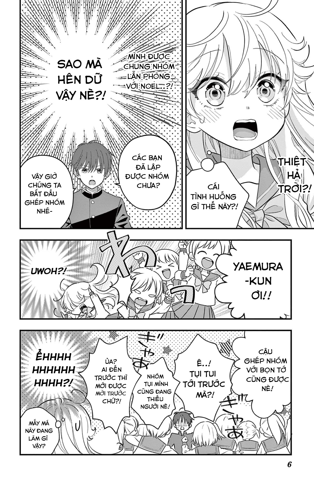 Uesugi-kun wa Onnanoko o Yametai Vol. 2 Ch. 9 第6页