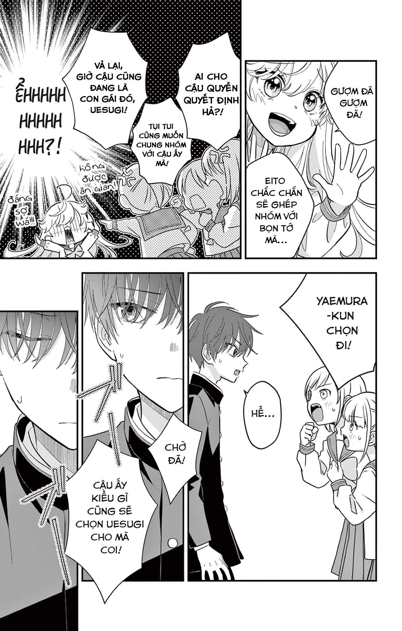 Uesugi-kun wa Onnanoko o Yametai Vol. 2 Ch. 9 第7页