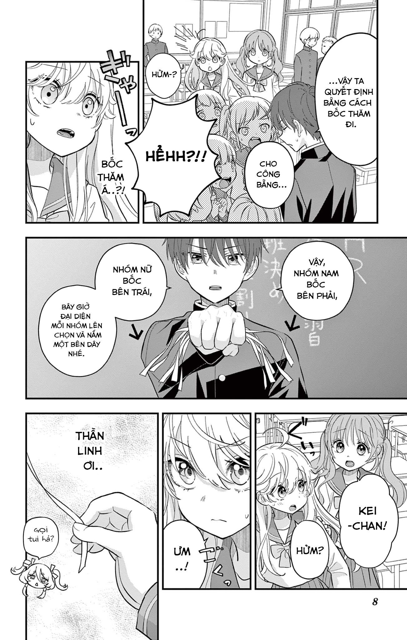 Uesugi-kun wa Onnanoko o Yametai Vol. 2 Ch. 9 第8页