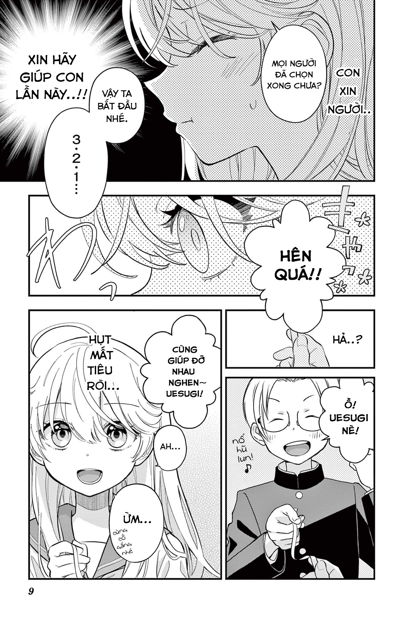 Uesugi-kun wa Onnanoko o Yametai Vol. 2 Ch. 9 第9页
