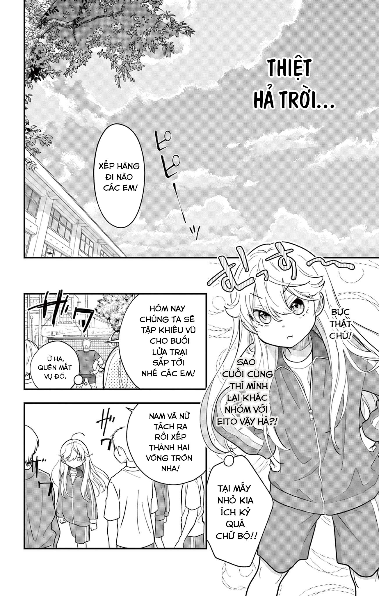 Uesugi-kun wa Onnanoko o Yametai Vol. 2 Ch. 9 第10页