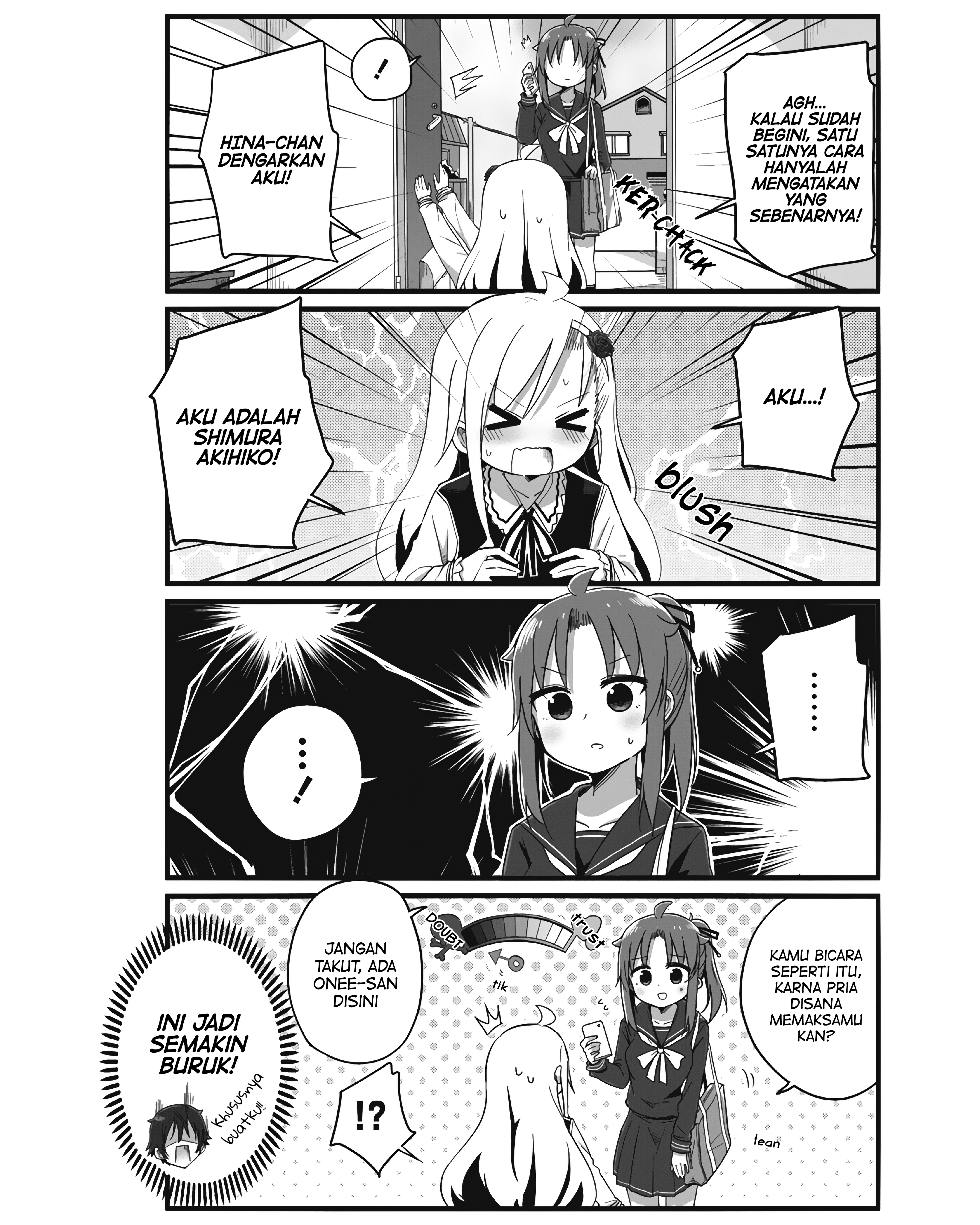 Yo-Jo Life! Ch. 2 第3页