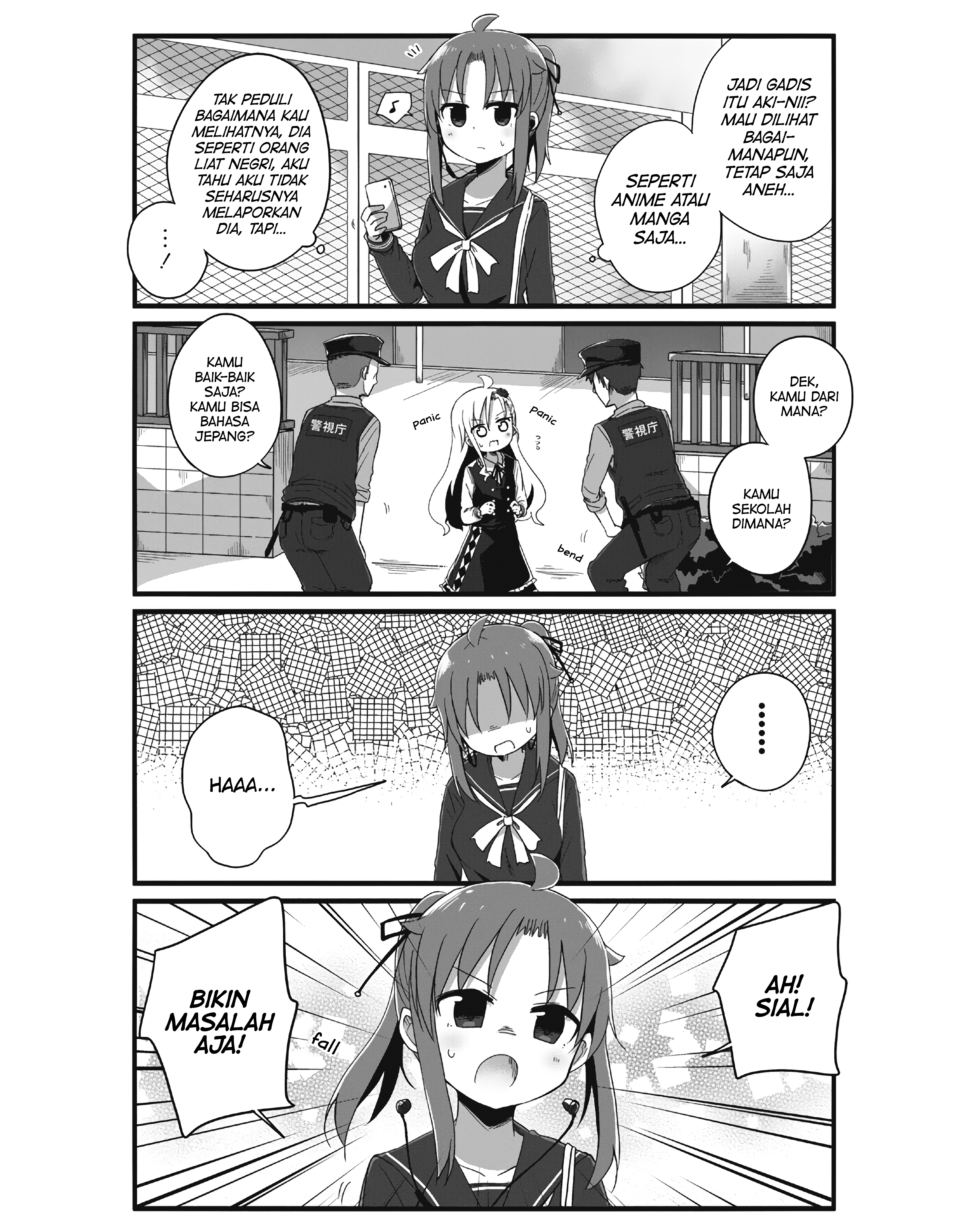 Yo-Jo Life! Ch. 2 第8页