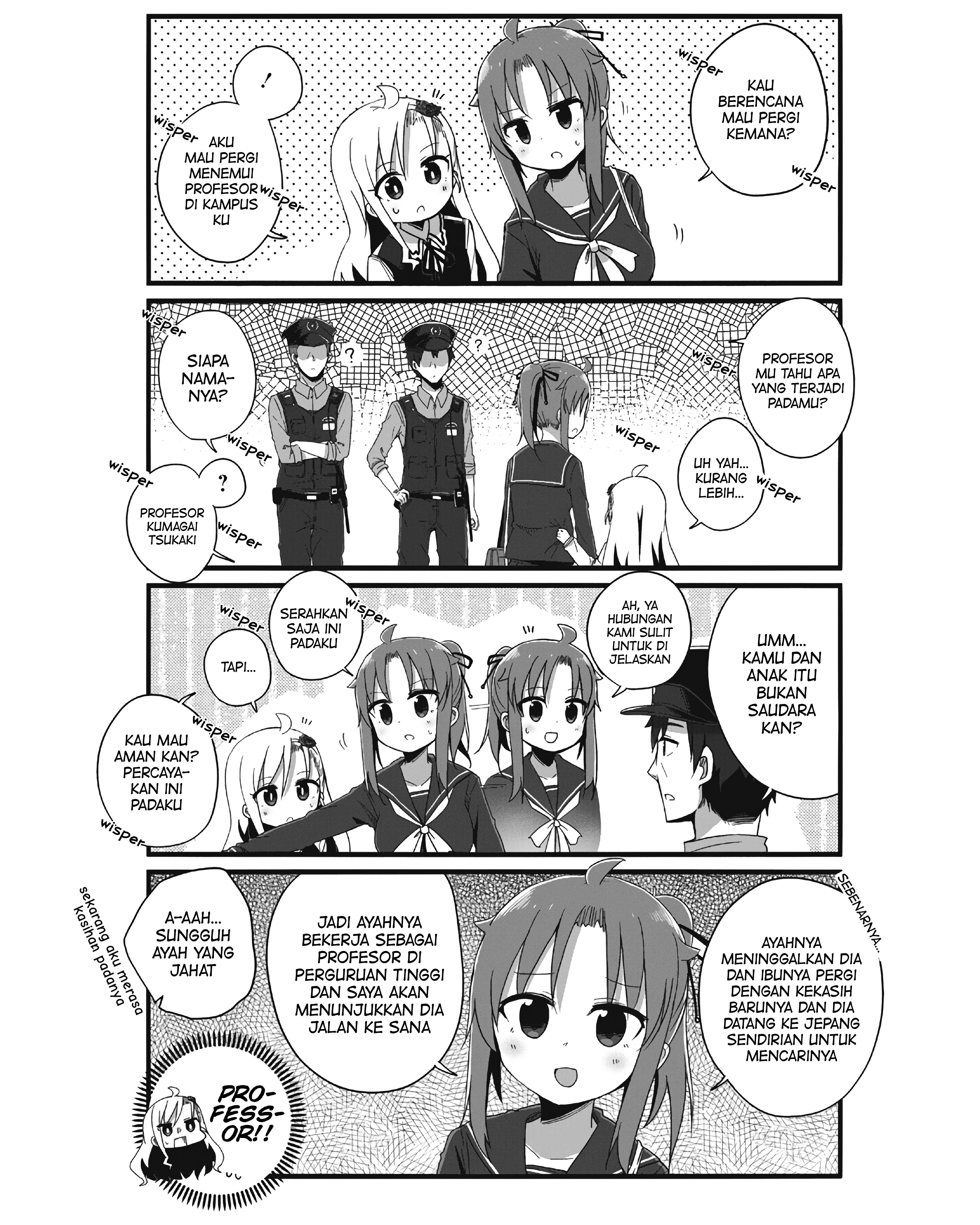 Yo-Jo Life! Ch. 2 第10页