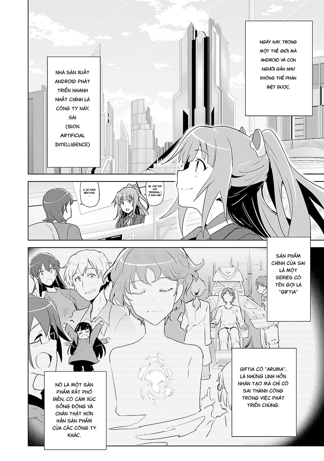 Plastic Memories: Say to good-bye Memories: 01 第11页