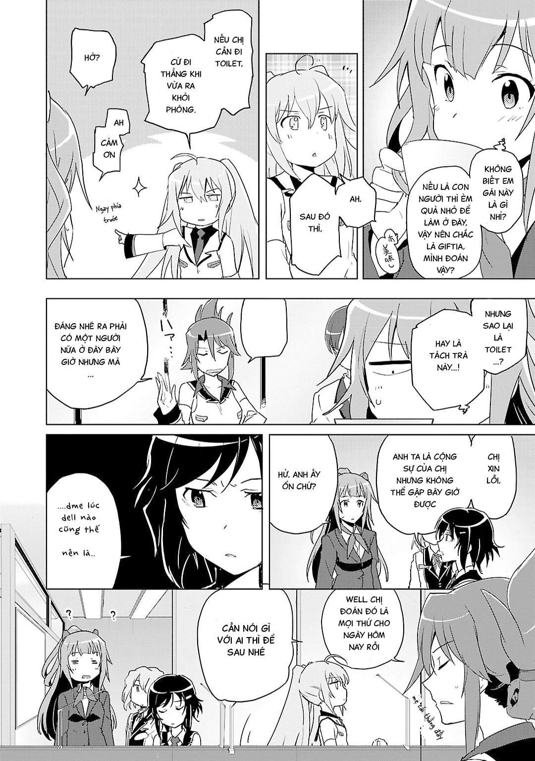 Plastic Memories: Say to good-bye Memories: 01 第17页
