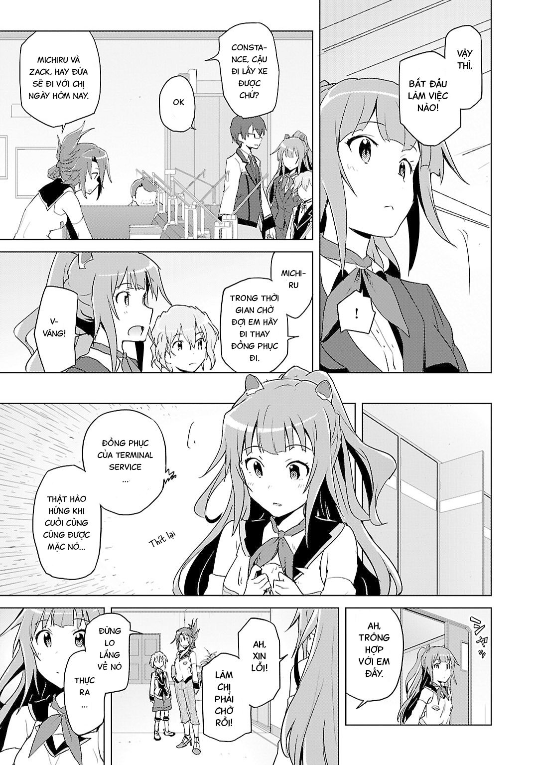 Plastic Memories: Say to good-bye Memories: 01 第18页