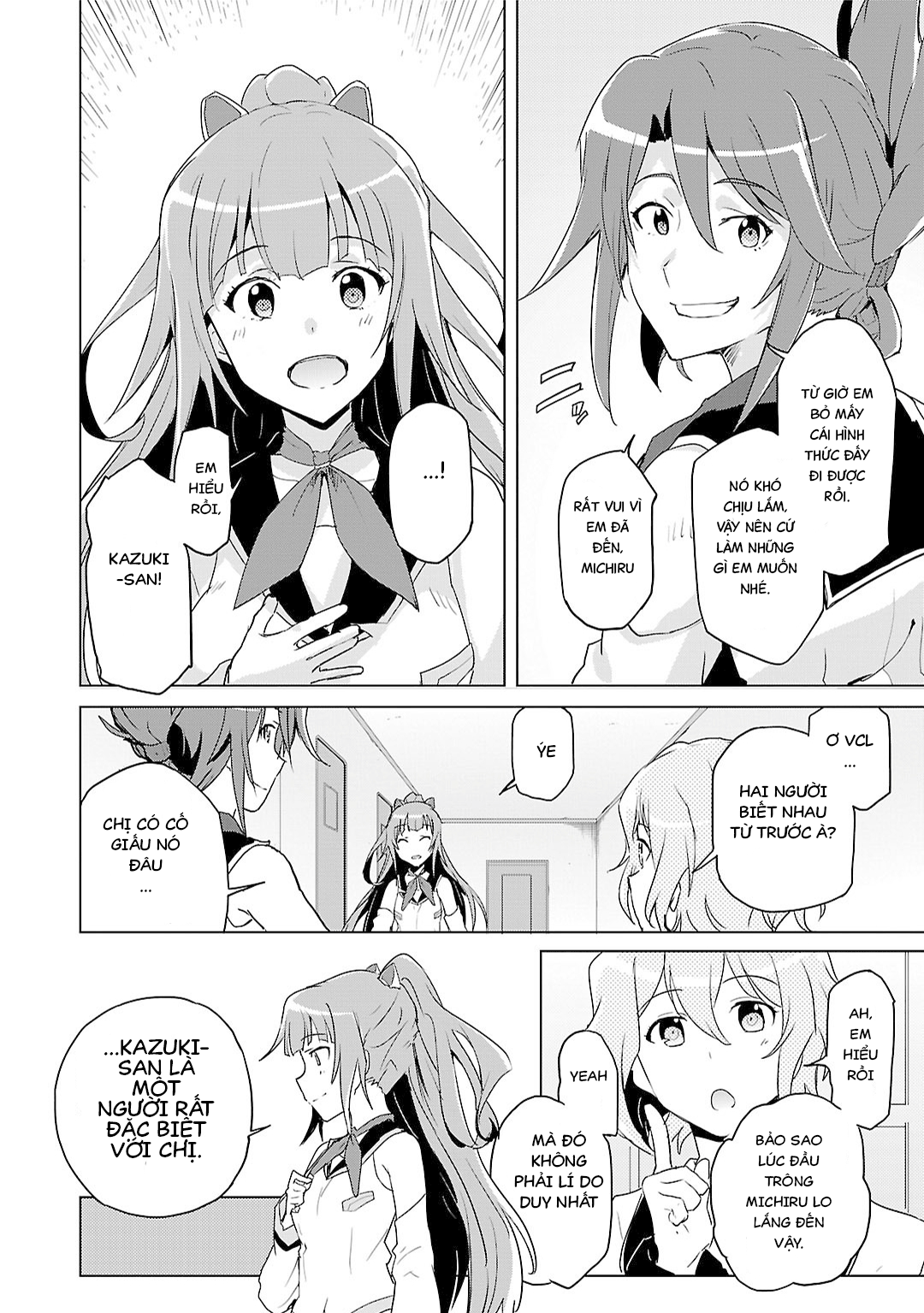 Plastic Memories: Say to good-bye Memories: 01 第19页