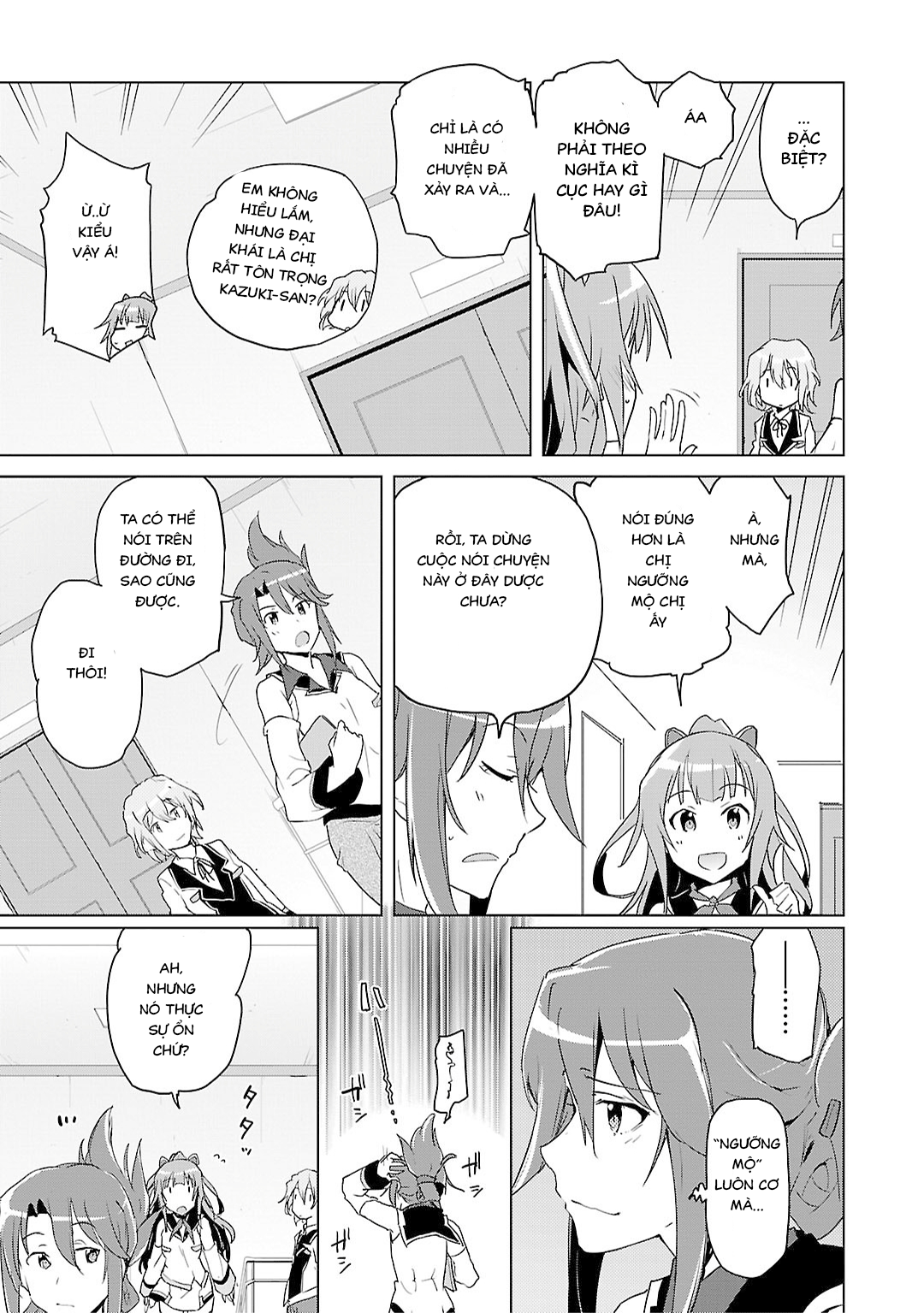 Plastic Memories: Say to good-bye Memories: 01 第20页