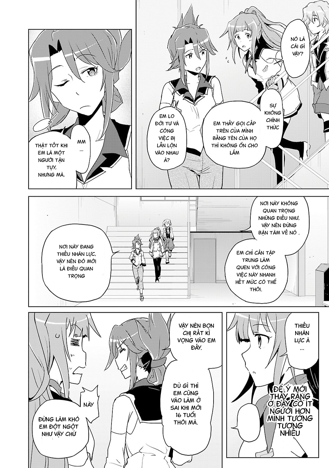 Plastic Memories: Say to good-bye Memories: 01 第21页