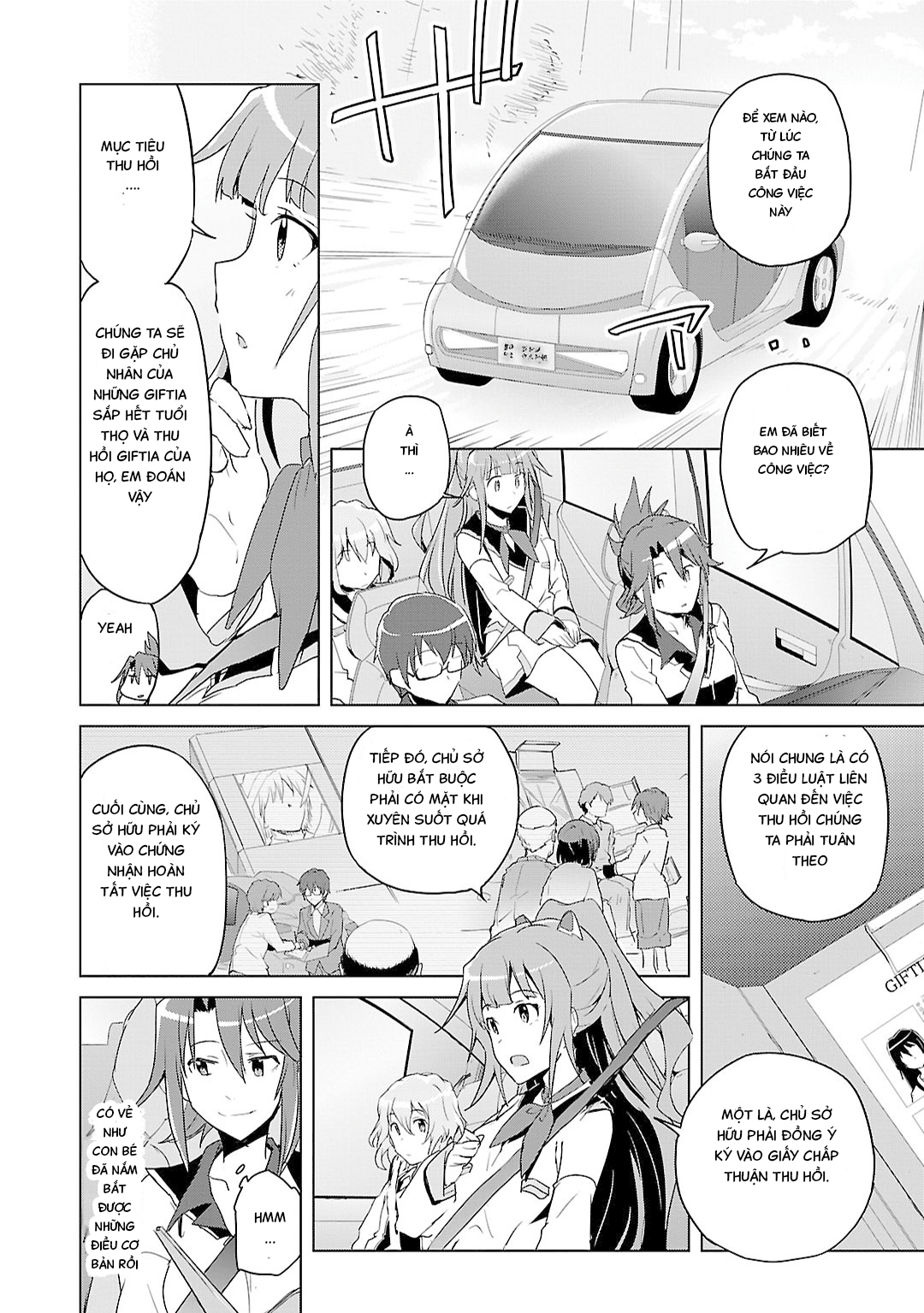 Plastic Memories: Say to good-bye Memories: 01 第23页