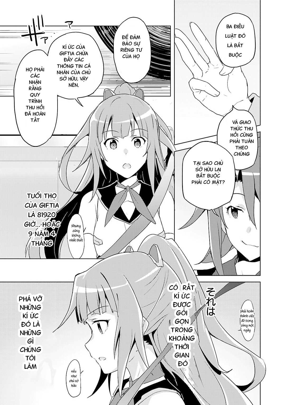 Plastic Memories: Say to good-bye Memories: 01 第24页