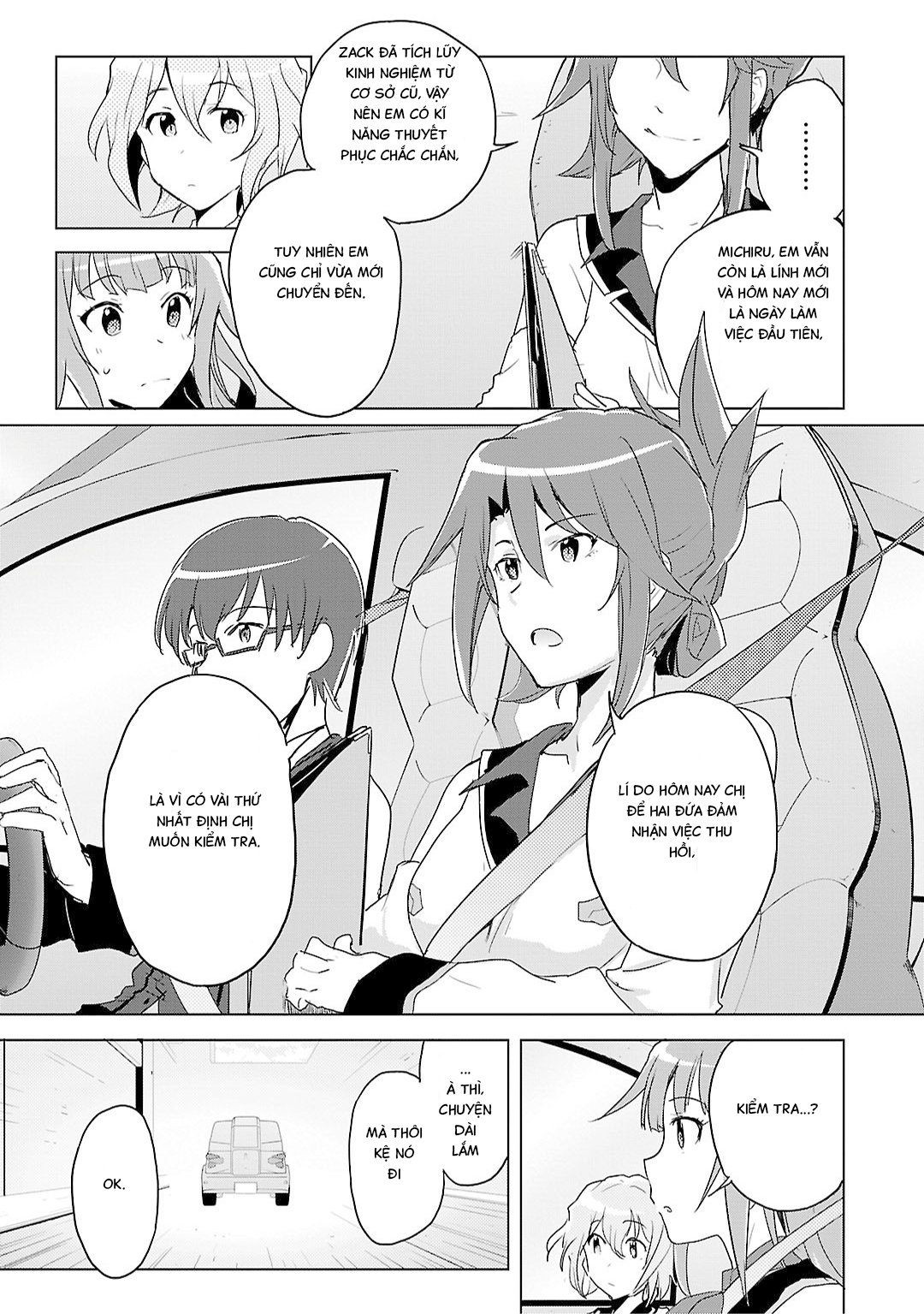 Plastic Memories: Say to good-bye Memories: 01 第28页
