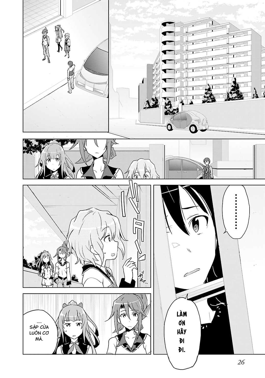 Plastic Memories: Say to good-bye Memories: 01 第29页