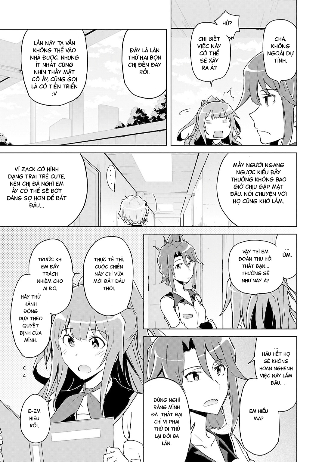 Plastic Memories: Say to good-bye Memories: 01 第30页