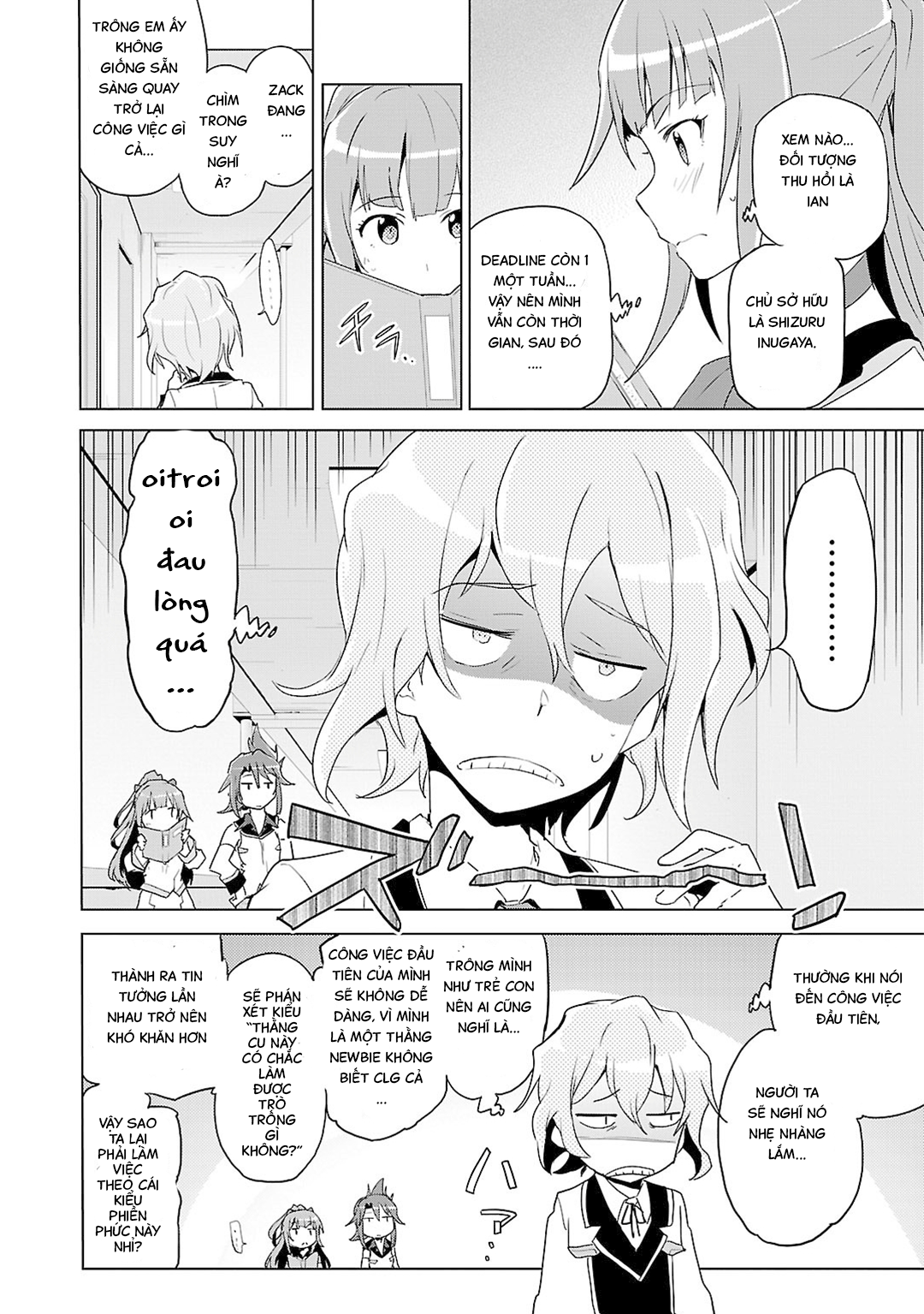 Plastic Memories: Say to good-bye Memories: 01 第31页