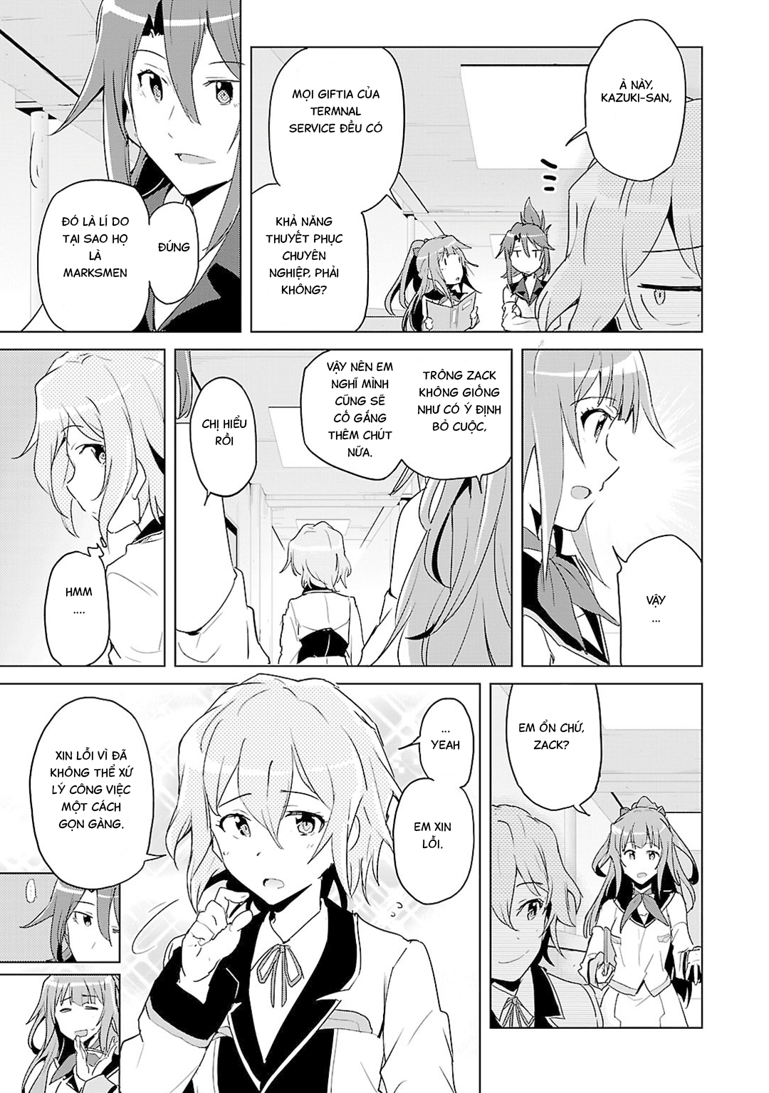 Plastic Memories: Say to good-bye Memories: 01 第32页