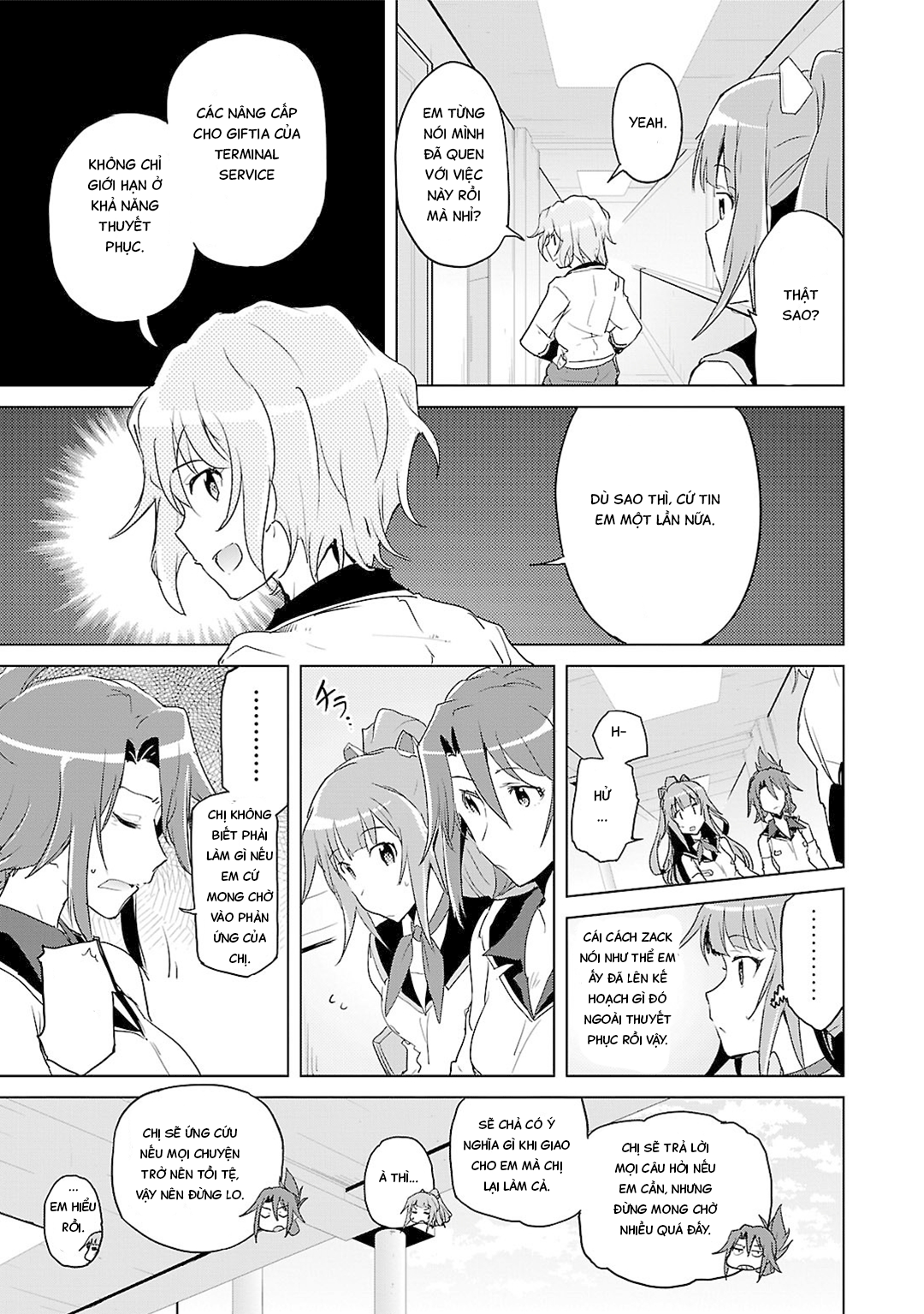 Plastic Memories: Say to good-bye Memories: 01 第34页