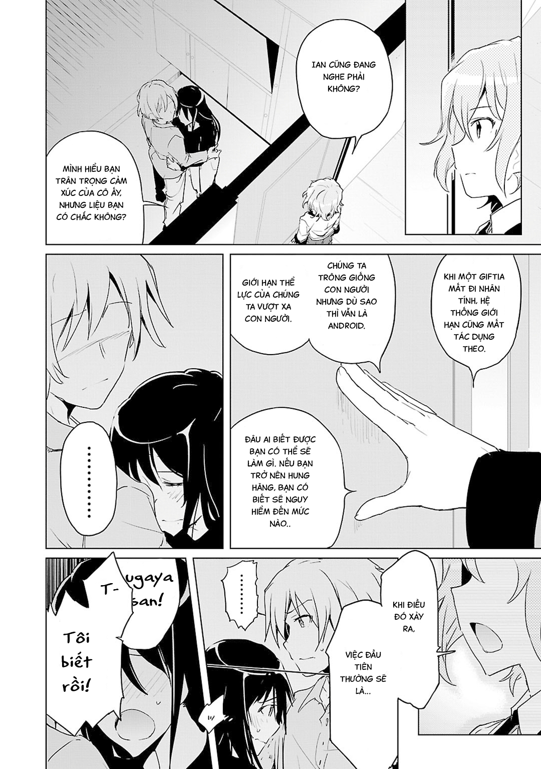 Plastic Memories: Say to good-bye Memories: 01 第37页