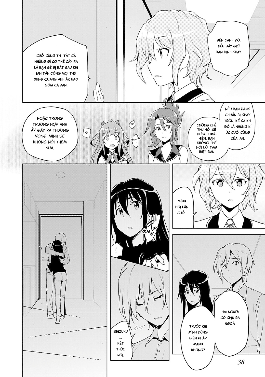 Plastic Memories: Say to good-bye Memories: 01 第41页