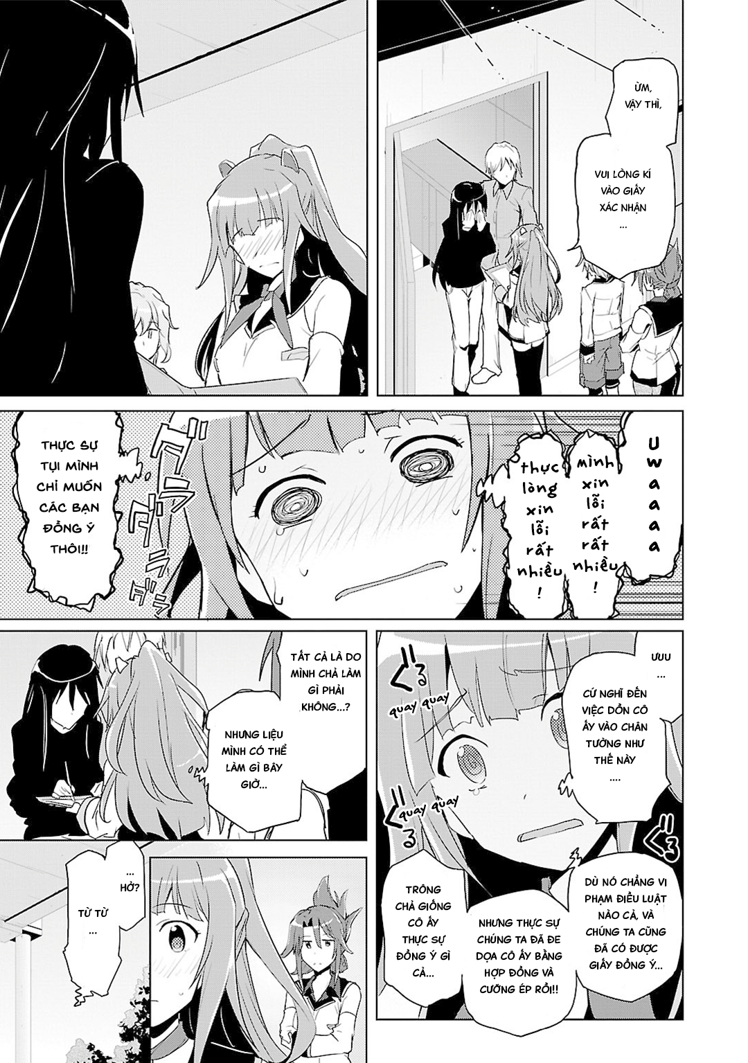 Plastic Memories: Say to good-bye Memories: 01 第42页