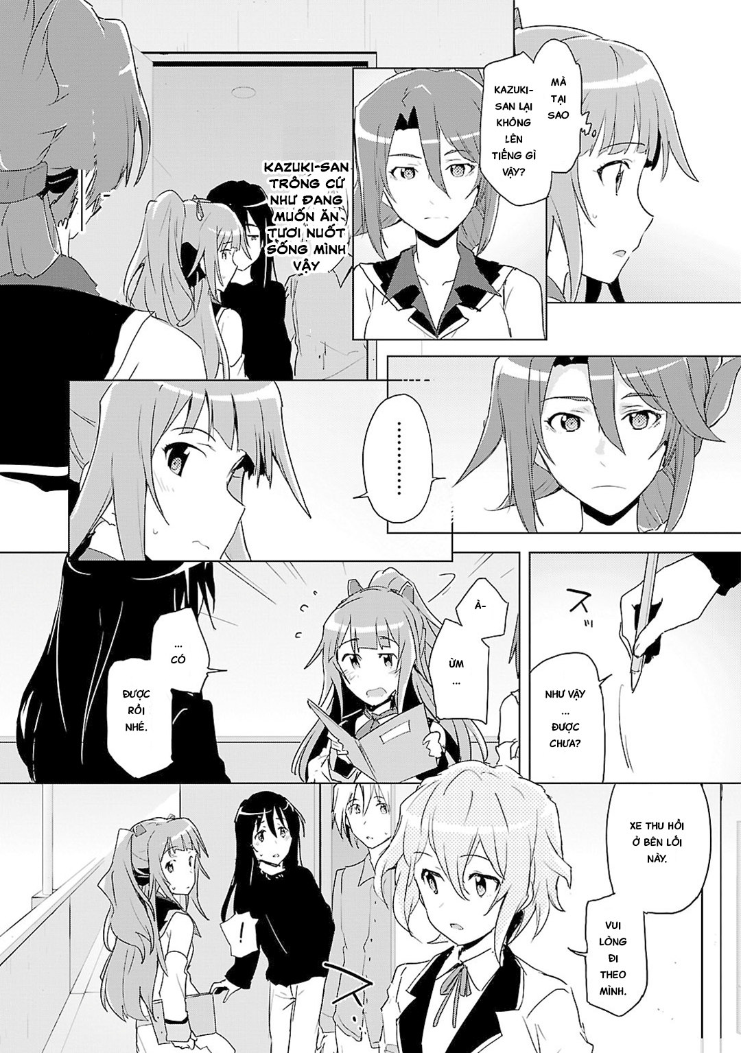 Plastic Memories: Say to good-bye Memories: 01 第43页