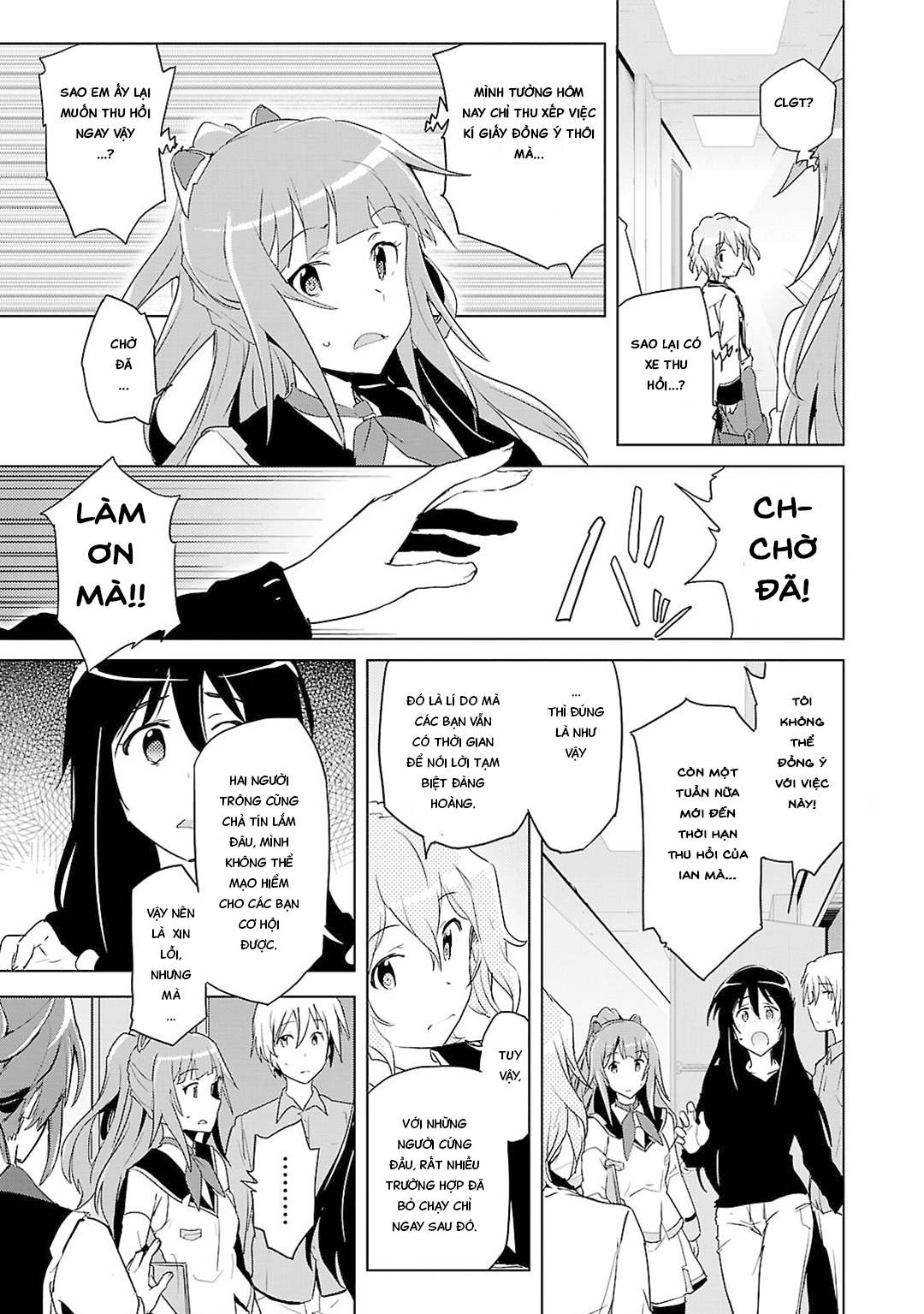 Plastic Memories: Say to good-bye Memories: 01 第44页