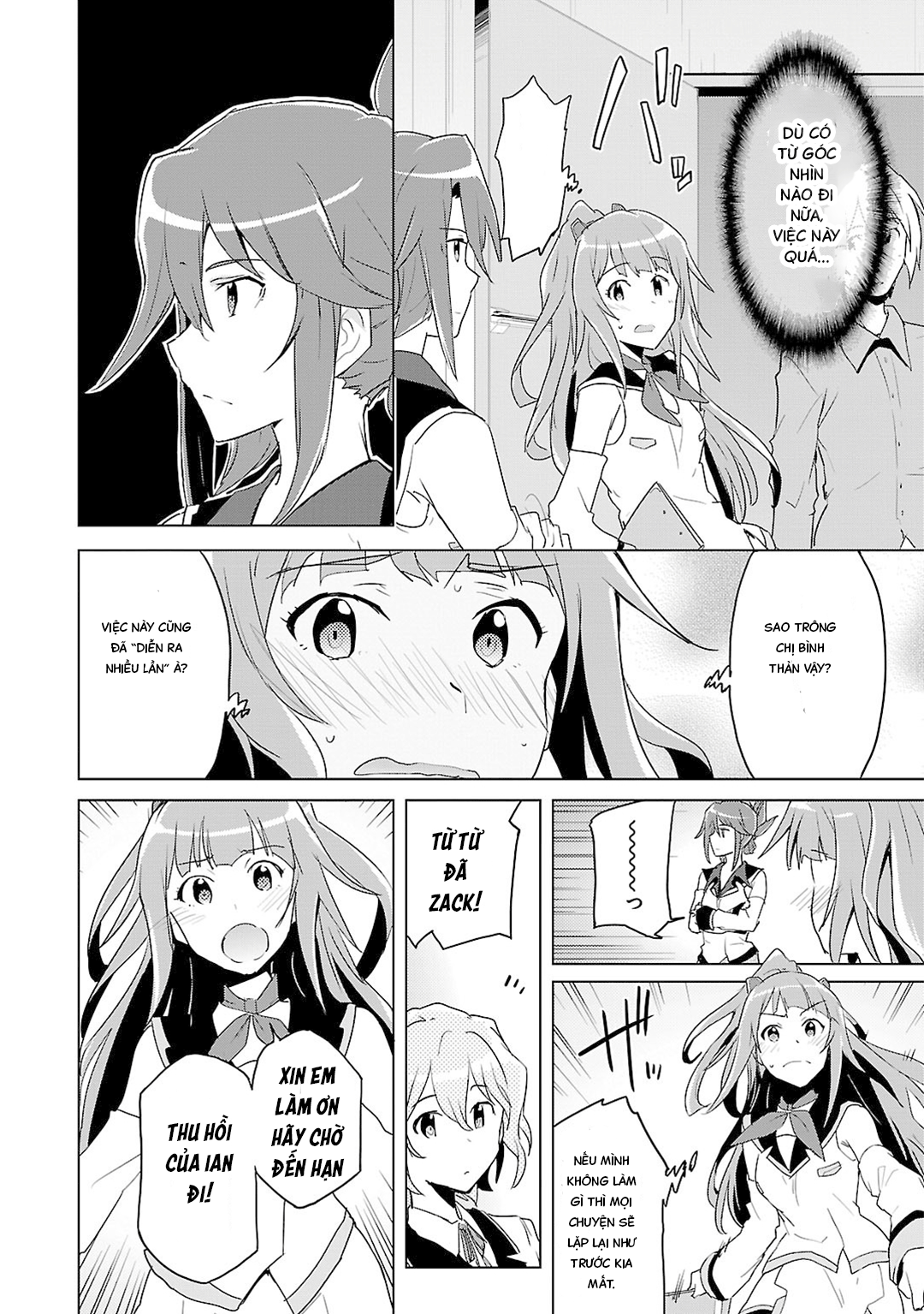Plastic Memories: Say to good-bye Memories: 01 第45页