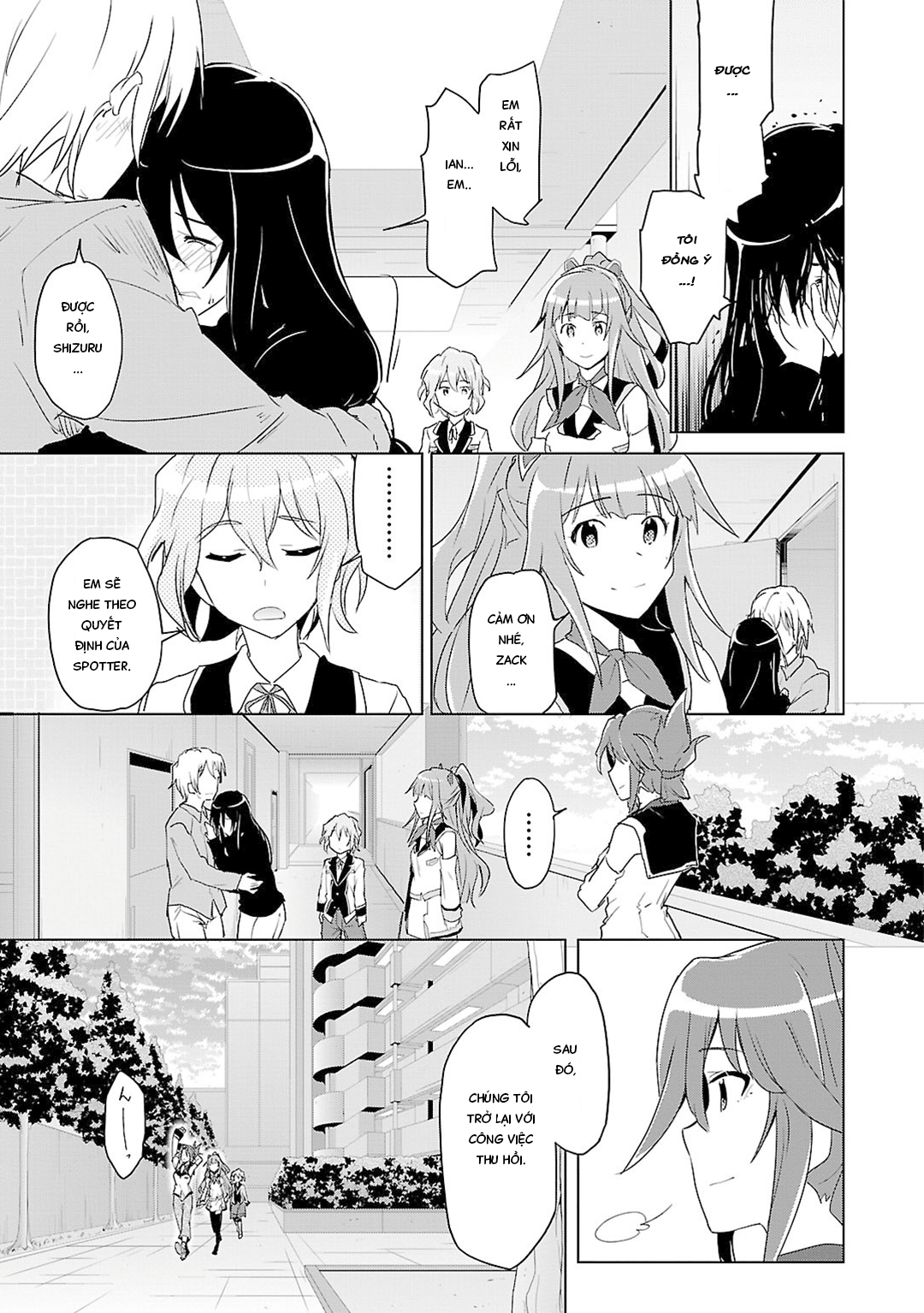 Plastic Memories: Say to good-bye Memories: 01 第48页