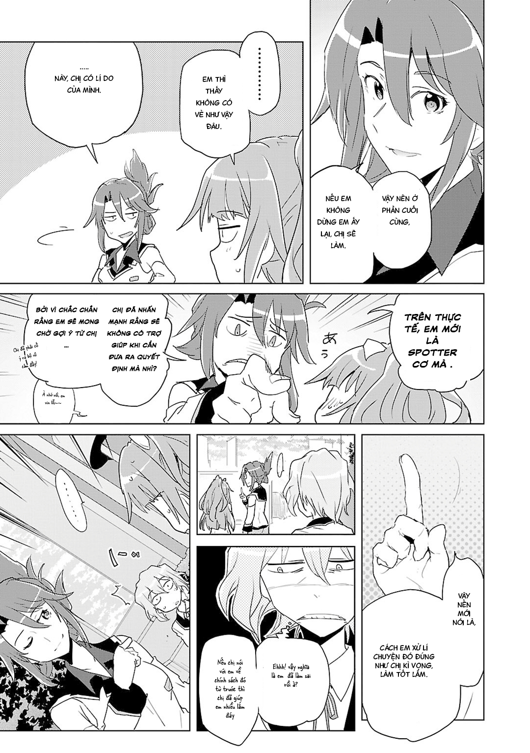 Plastic Memories: Say to good-bye Memories: 01 第50页