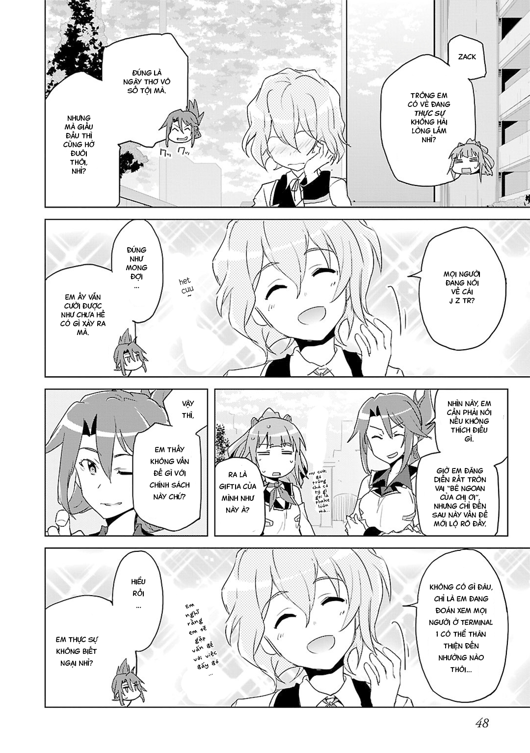 Plastic Memories: Say to good-bye Memories: 01 第51页
