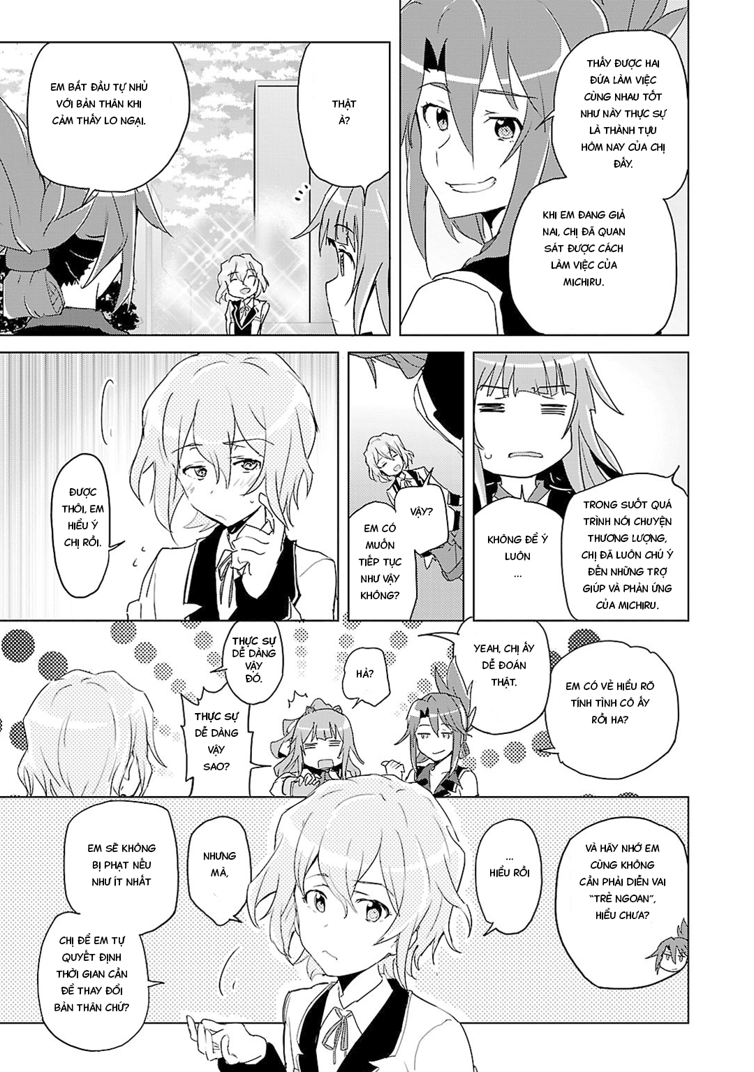 Plastic Memories: Say to good-bye Memories: 01 第52页