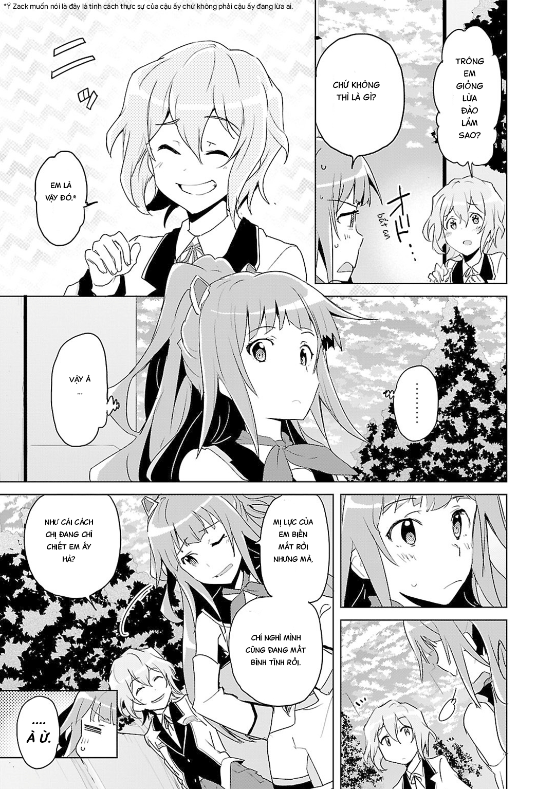 Plastic Memories: Say to good-bye Memories: 01 第54页