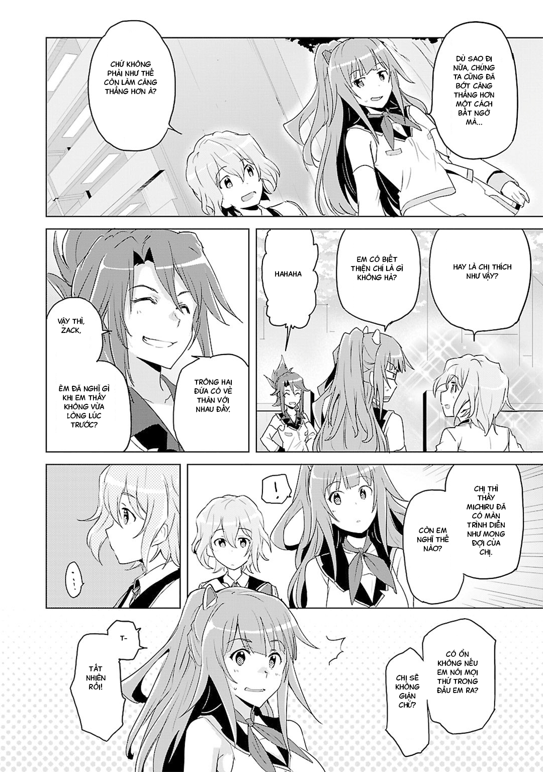 Plastic Memories: Say to good-bye Memories: 01 第55页