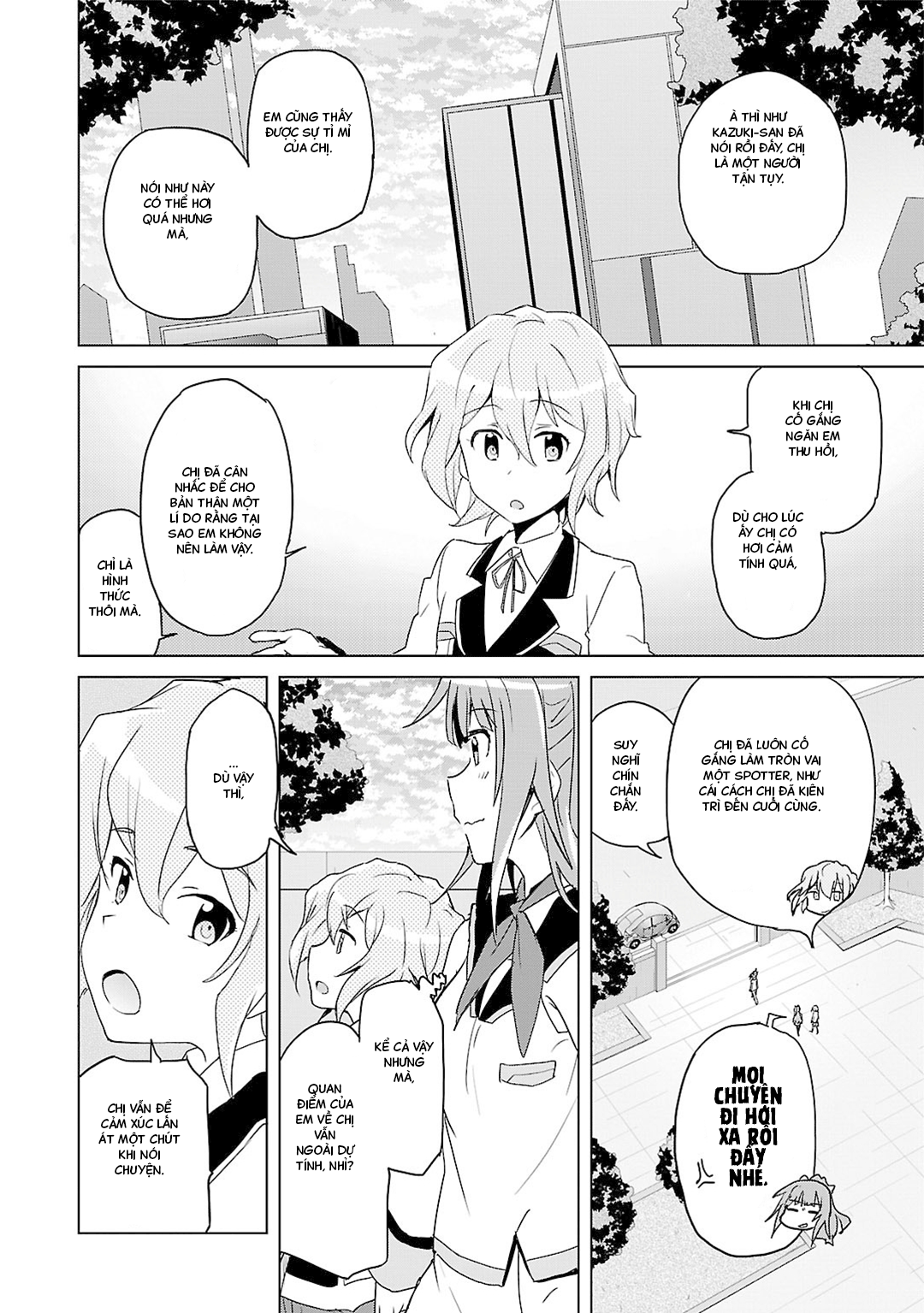 Plastic Memories: Say to good-bye Memories: 01 第57页