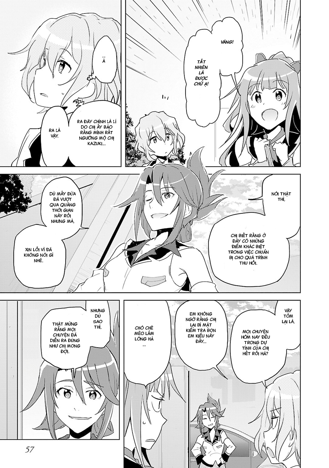 Plastic Memories: Say to good-bye Memories: 01 第60页