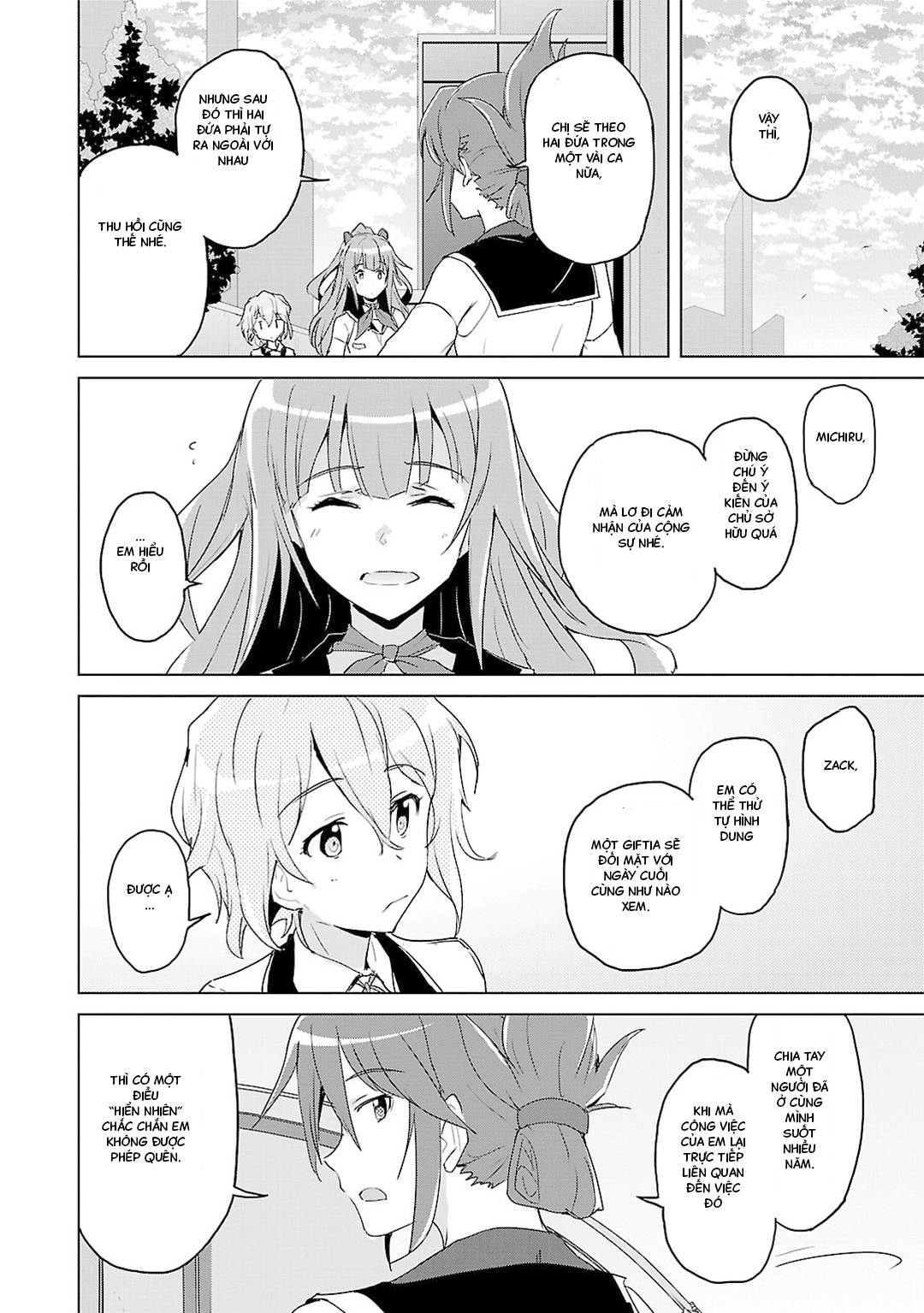 Plastic Memories: Say to good-bye Memories: 01 第61页