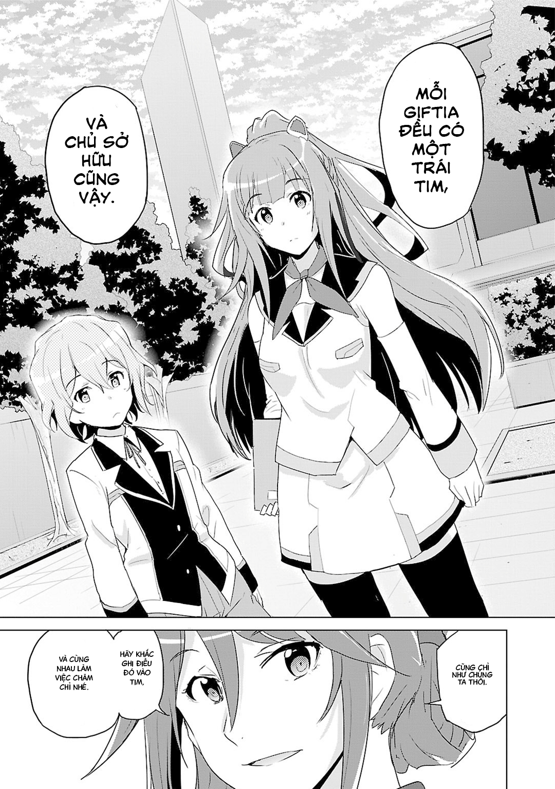 Plastic Memories: Say to good-bye Memories: 01 第62页
