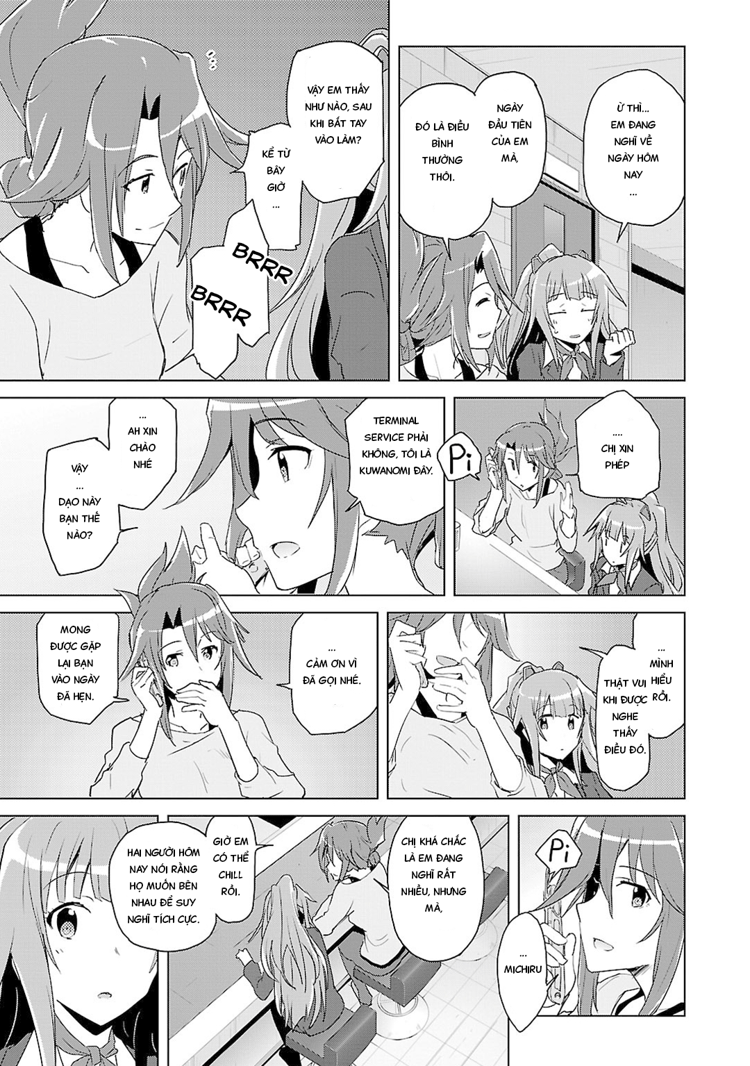 Plastic Memories: Say to good-bye Memories: 01 第64页