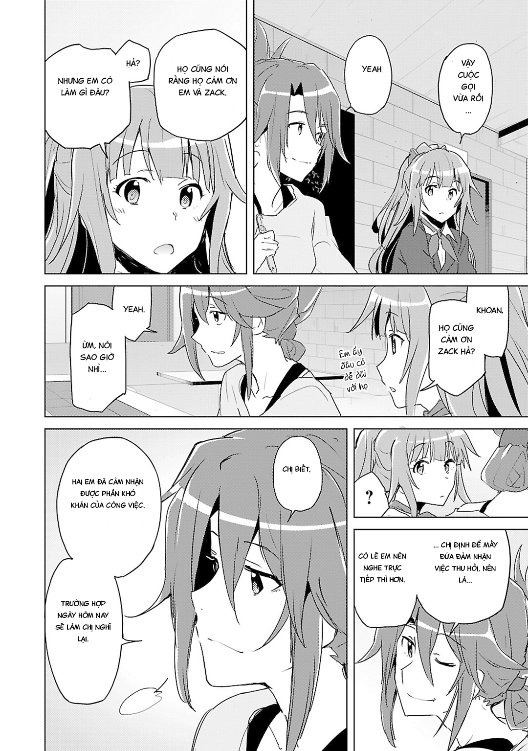 Plastic Memories: Say to good-bye Memories: 01 第65页