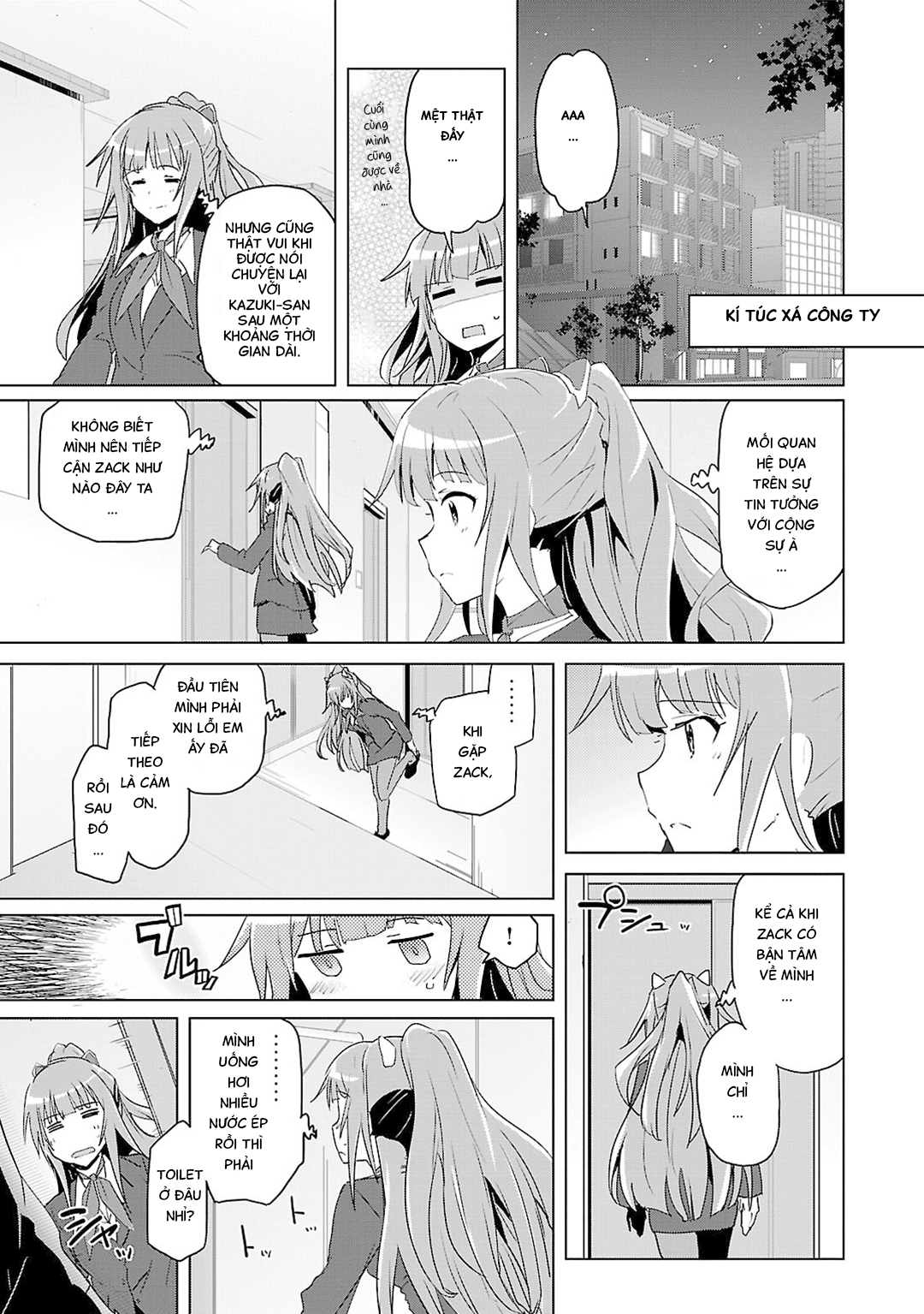 Plastic Memories: Say to good-bye Memories: 01 第68页