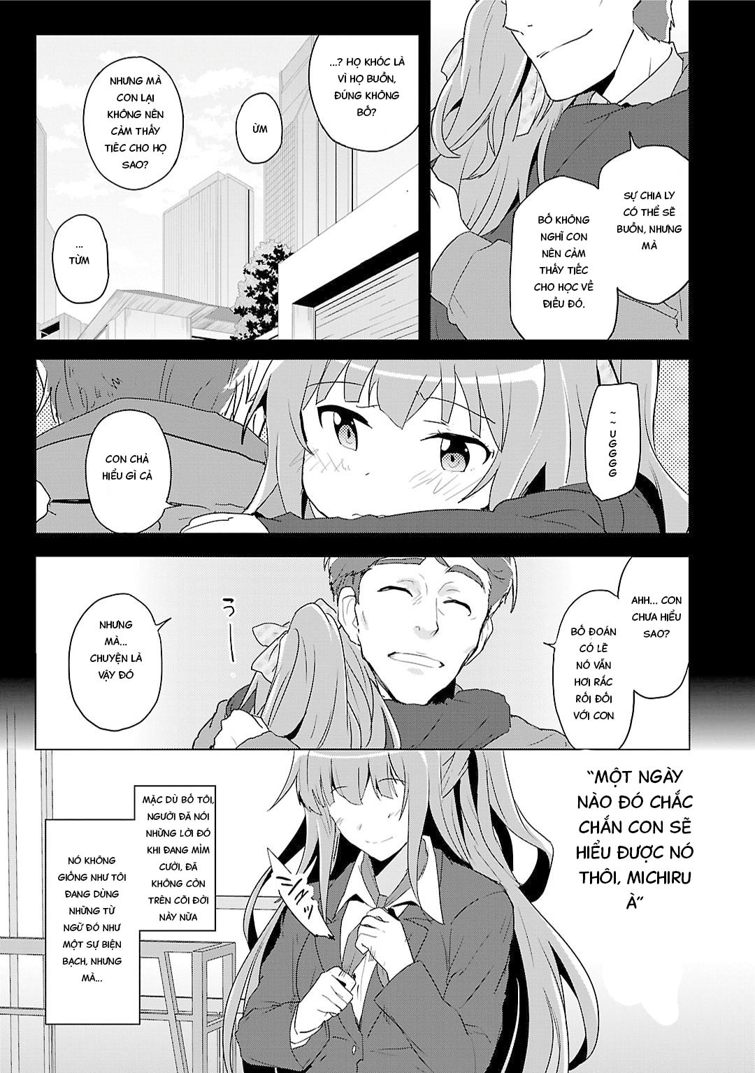 Plastic Memories: Say to good-bye Memories: 01 第9页